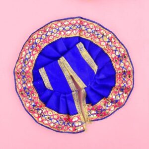 Lace Border Laddu Gopal Dress